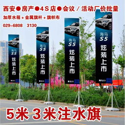 西安广告制作全解析 画册、单页、折页与海报的印刷价格及厂家选择指南