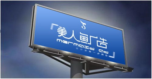 杭州广告制作公司哪家好？三个核心标准帮你选择靠谱广告商